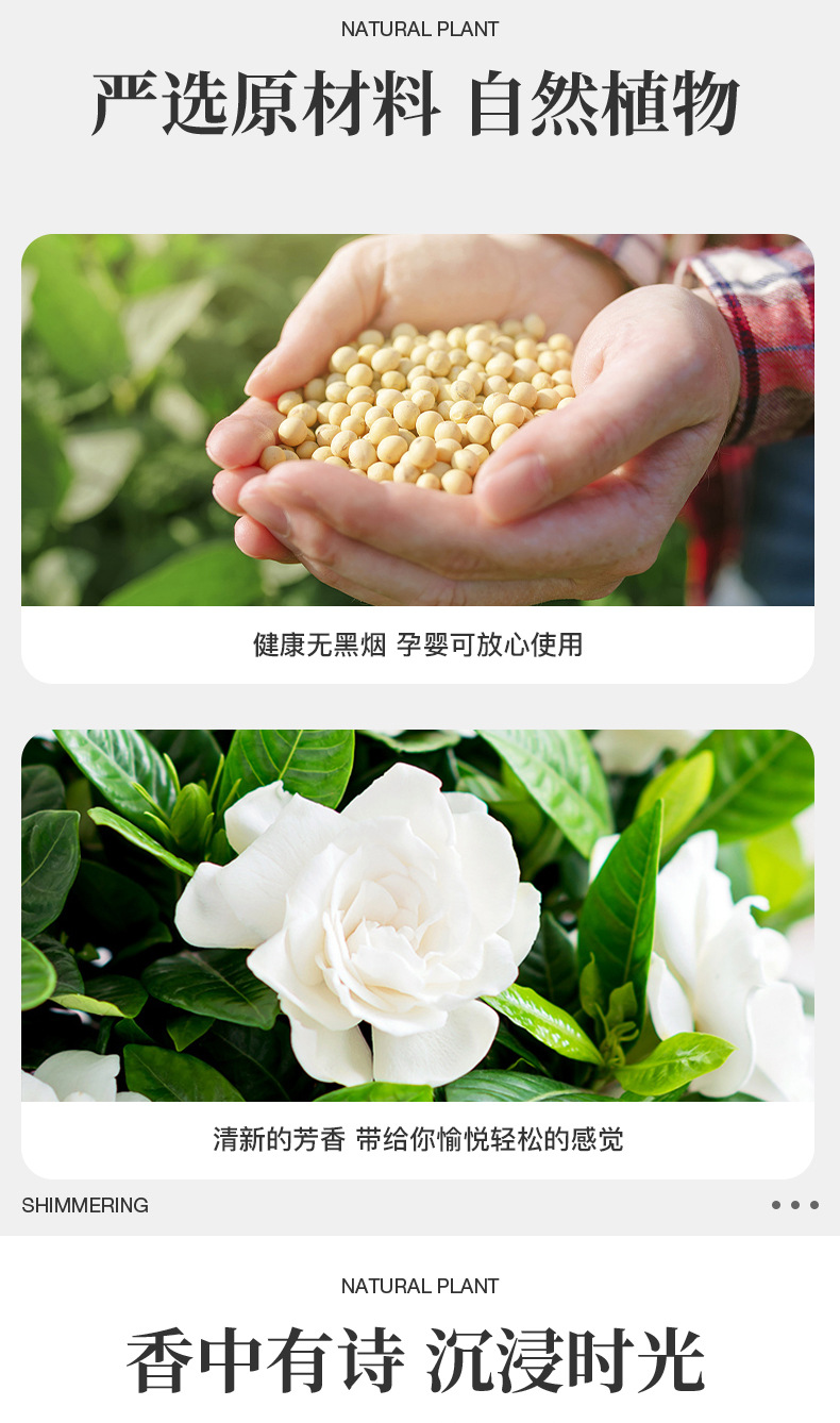 香薰蜡烛大豆蜡简约浮雕陶瓷杯香氛卧室浪漫装饰摆件香薰蜡烛杯详情6