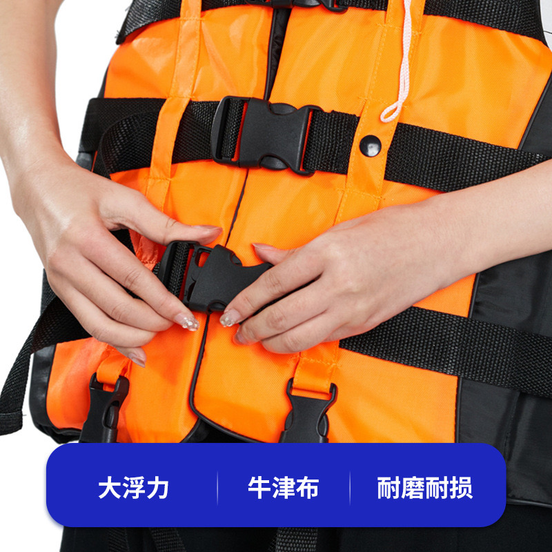 儿童救生衣/浮力衣儿童户外/救生衣马甲/儿童款救生衣/户外迷彩防水包白底实物图