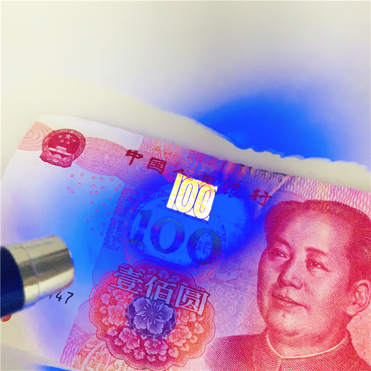 红外线灯光笔夜间手电筒验钞灯紫外线激光笔详情10