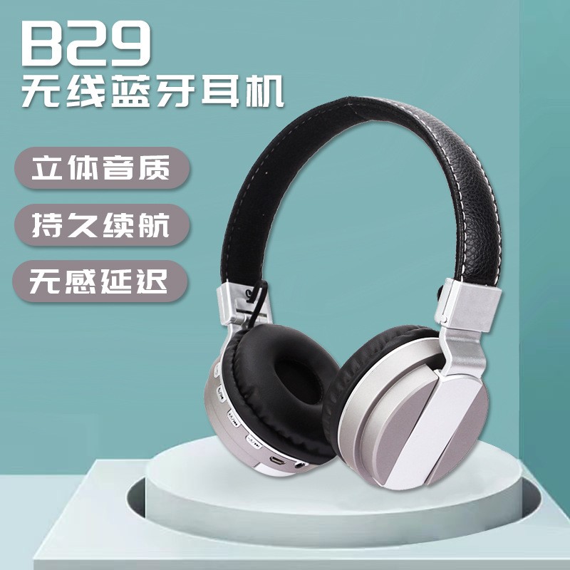 跨境蓝牙无线耳机插卡耳机头戴式可折叠运动耳机礼品音乐耳机批发