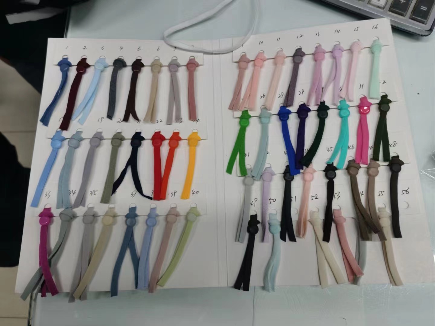 绳子锦纶绳股线服装辅料锦纶绳