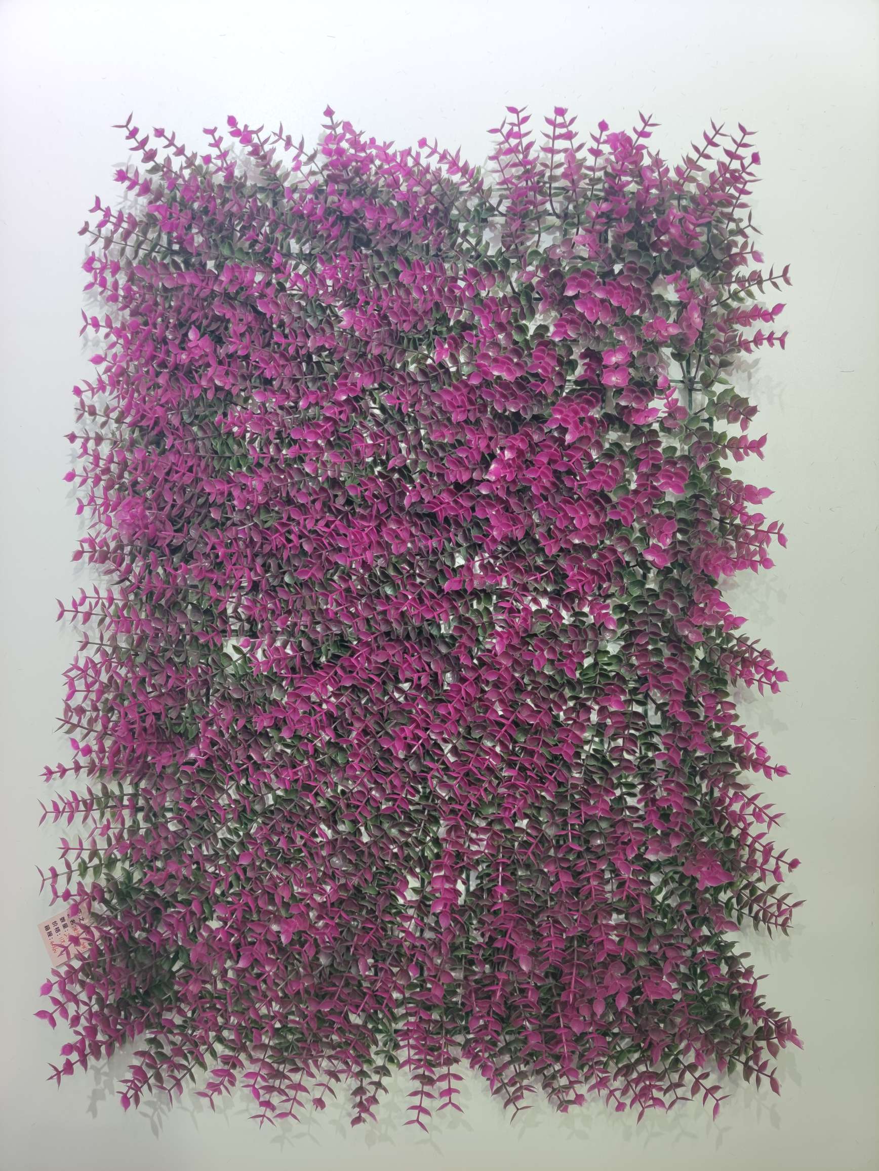 Simulated Plant Wall Outdoor Shop Recruit Sun Protection Artificial Plastic Fake Lawn Green Wall Simulated Plant Flower Wall undefined