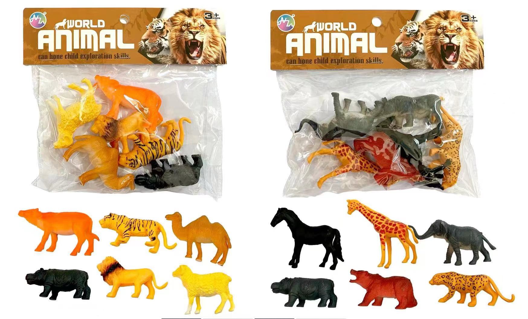 混色恐龙套装模型6只装儿童盒装恐龙环宇玩具5876455 恐龙环宇玩具 pvc两款混