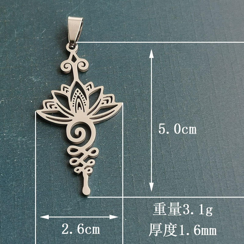 外贸跨境钛钢不锈钢时尚简约莲花花朵项链吊坠DIY饰品配件田园风详情图2