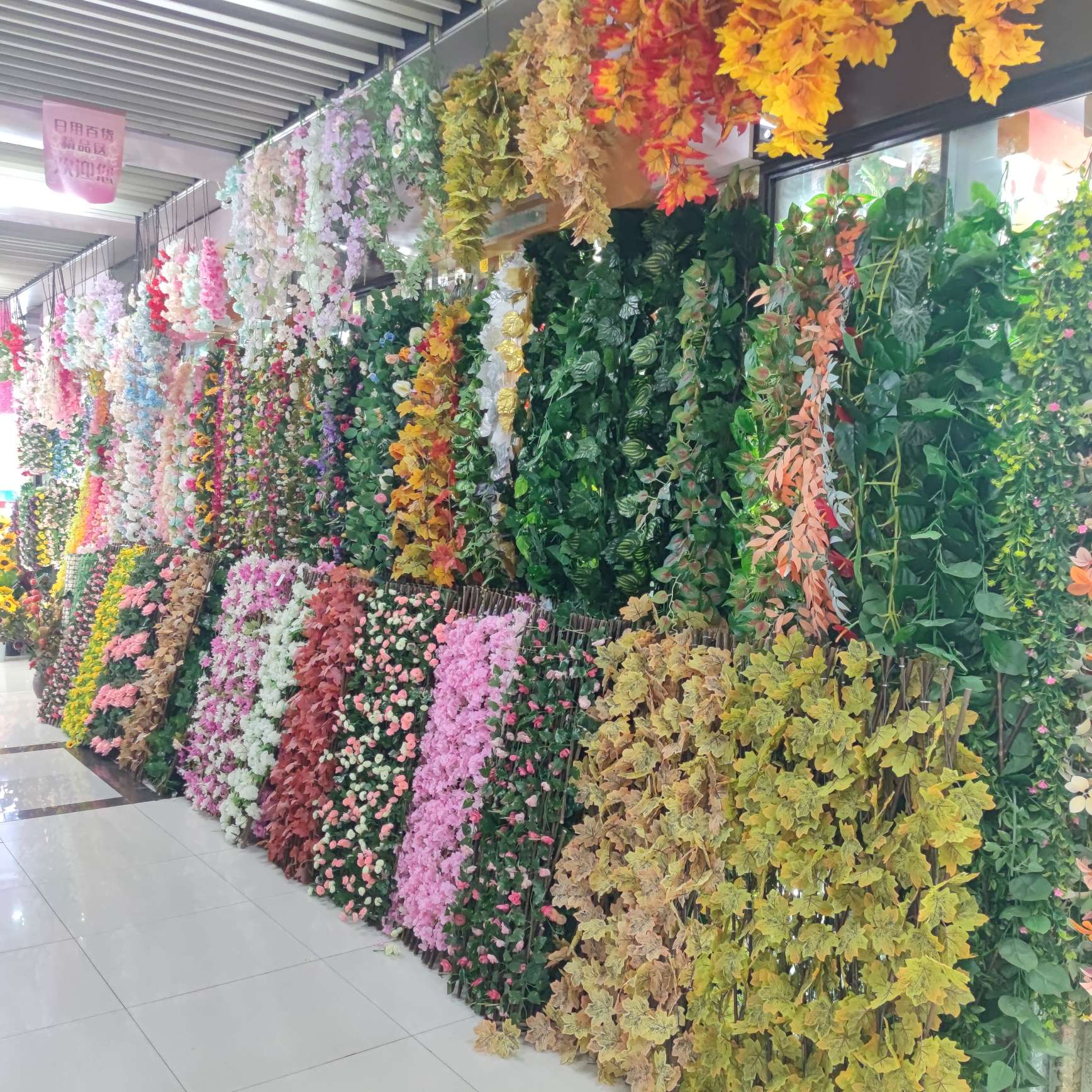 Simulation Fence Leaf Wood Fence Garden Wall Fence Guardrail Decorative Fence Retractable Fence Amazon Lawn undefined