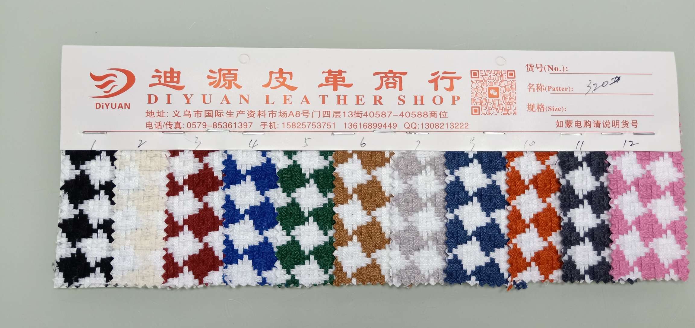 This small chanel-style linen fabric is specially designed for leather and dyed jacquard fabric. It is made of high-quality waffle polyester tape, which is fashionable, durable, lightweight and comfortable to the touch detail image 2
