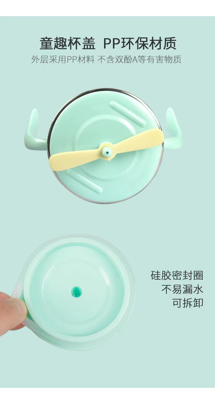L85-M-356 New Creative Bamboo Dragonfly children's scale 304 stainless steel water cup, baby drinking cup detail image 2