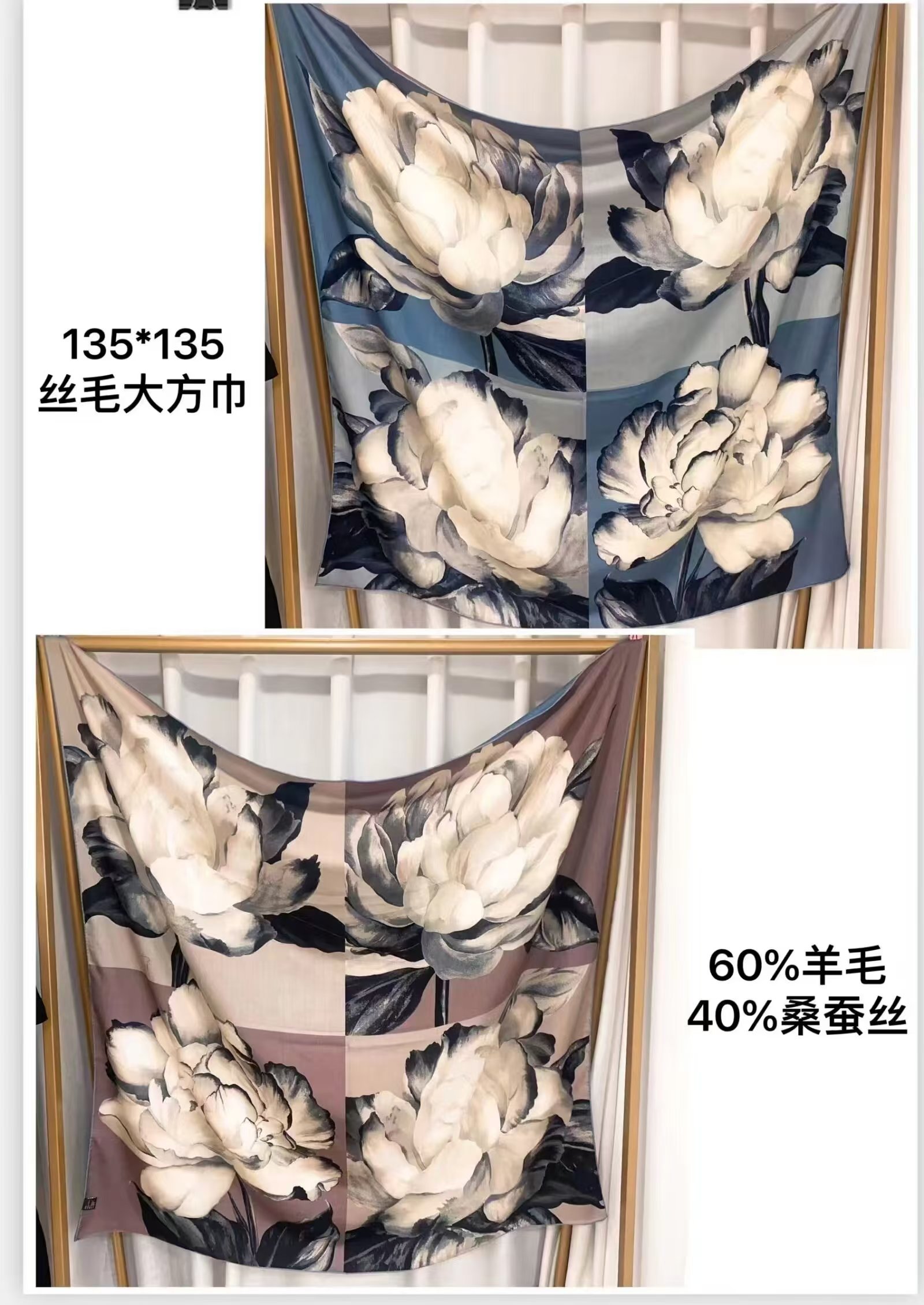 135 Double-Sided Mulberry Silk Silk Wool Scarf Scarf Trend Simple Lady Shawl Large Square Scarf Specification drawing