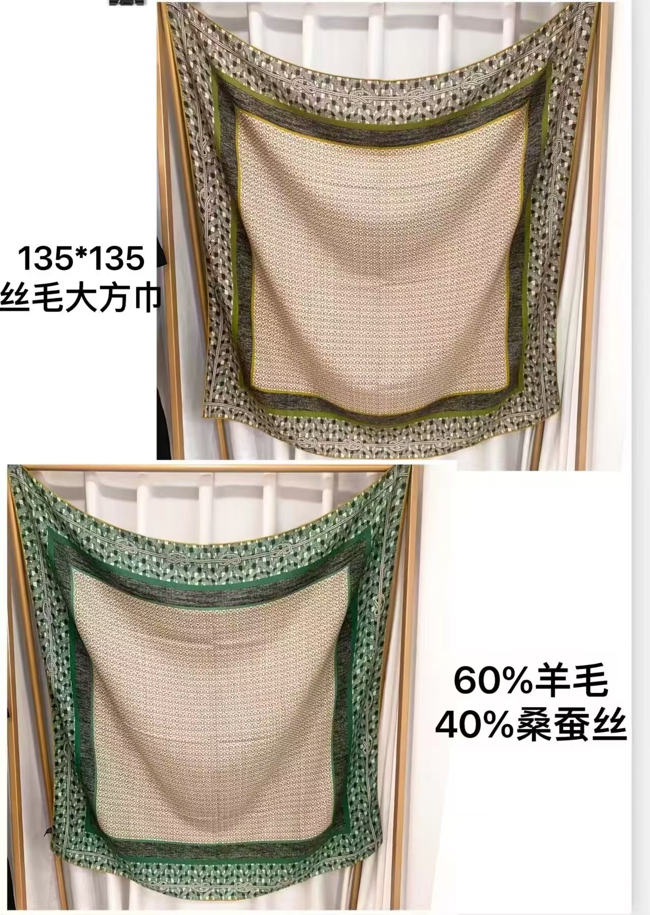 135 Double-Sided Mulberry Silk Silk Wool Scarf Scarf Trend Simple Lady Shawl Large Square Scarf Item Picture