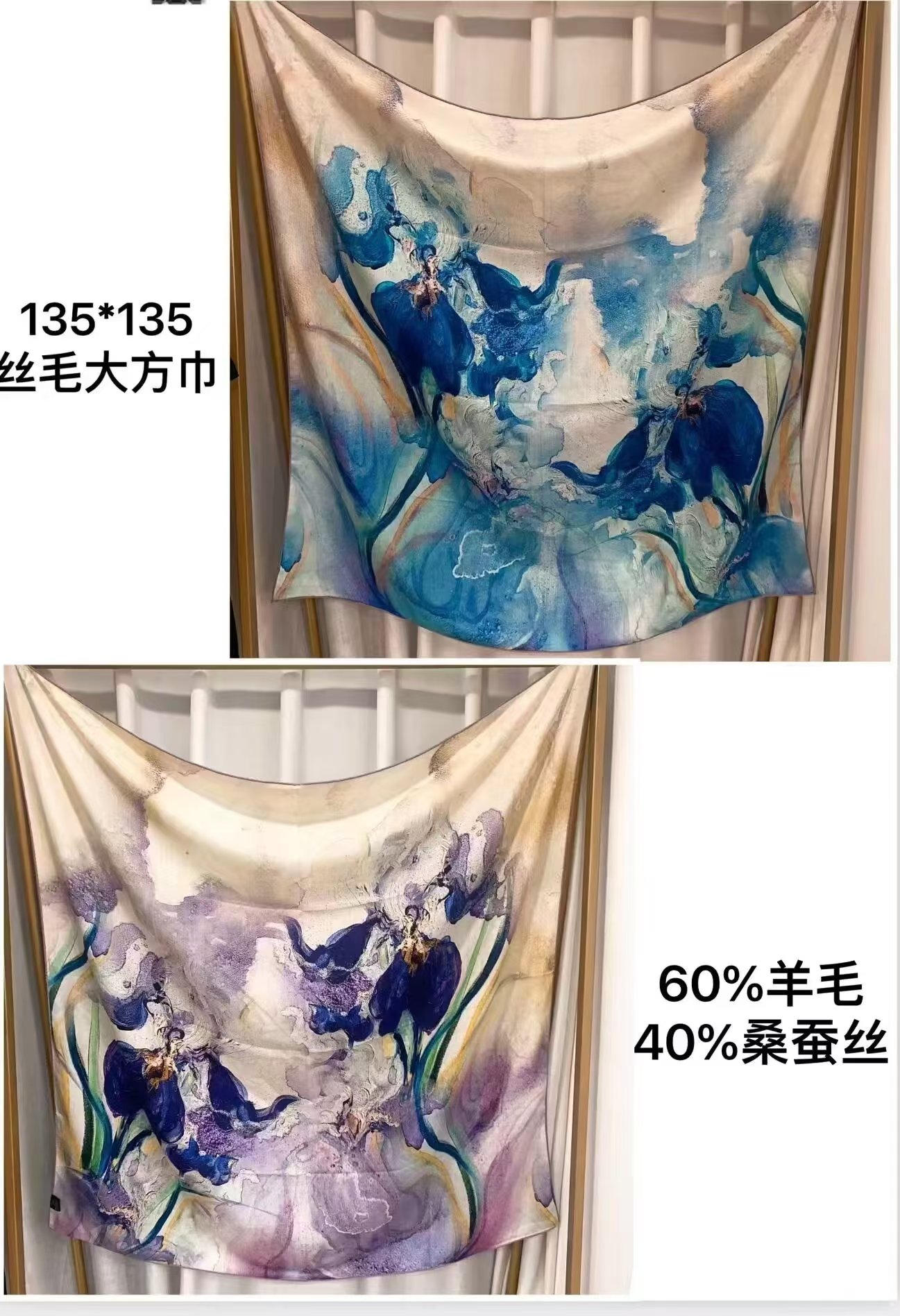 135 Double-Sided Mulberry Silk Silk Wool Scarf Scarf Trend Simple Lady Shawl Large Square Scarf details Picture