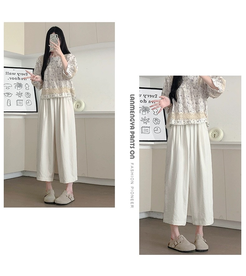 Name: Acetic Wool Grandma Yamamoto Pants (Long)
Color: Black, Khaki, Pink, Apricot, Sea Salt Blue
Sizes: S, M, L, Xl
Name: Acetic Wool Grandma Yamamoto Pants (Long) Item Picture