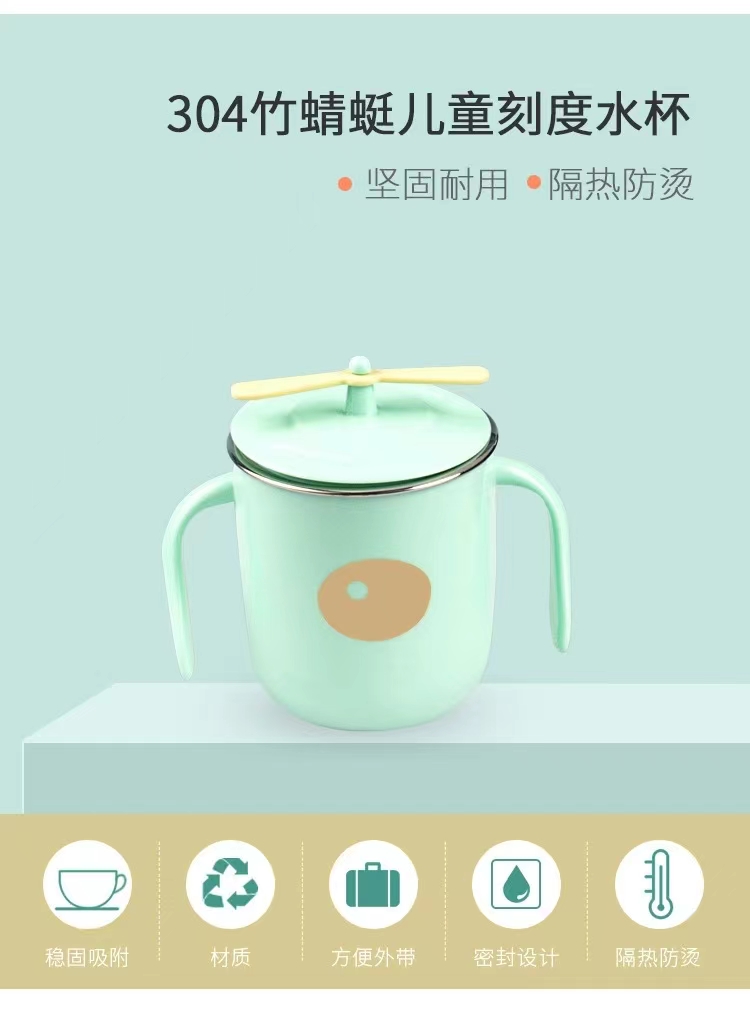 L85-M-356 New Creative Bamboo Dragonfly children's scale 304 stainless steel water cup, baby drinking cup detail image 6