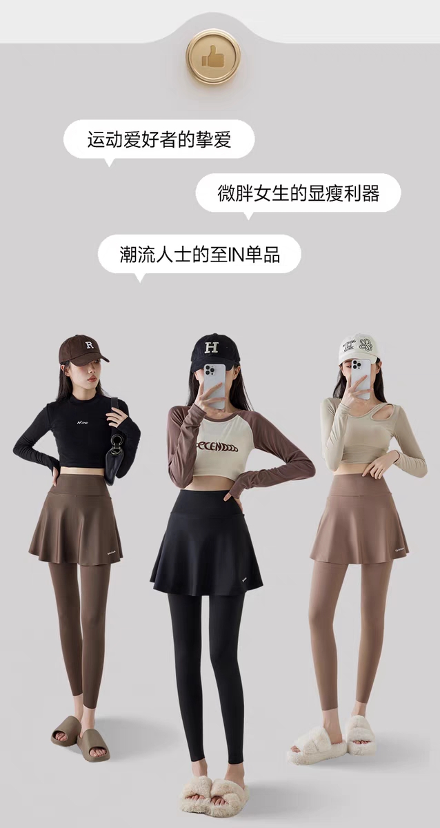 2014 Model, Nylon Sand Fish Skin Fabric M, L, Xl, 2Xl Item Picture