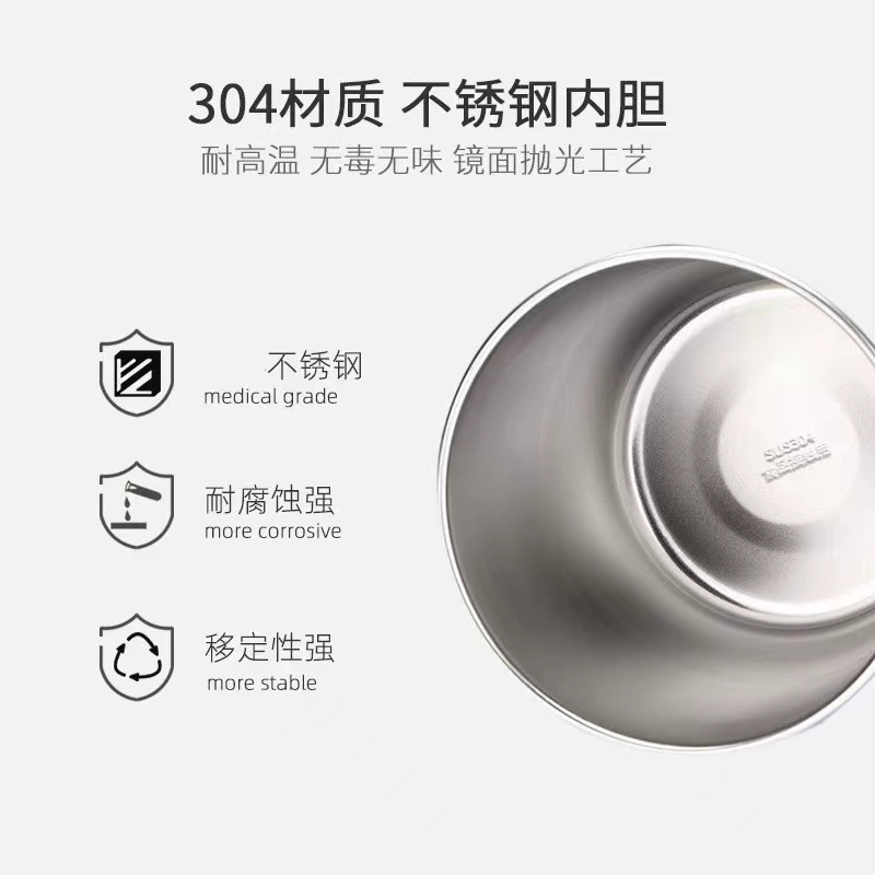 L85-M-356 New Creative Bamboo Dragonfly children's scale 304 stainless steel water cup, baby drinking cup detail image 7
