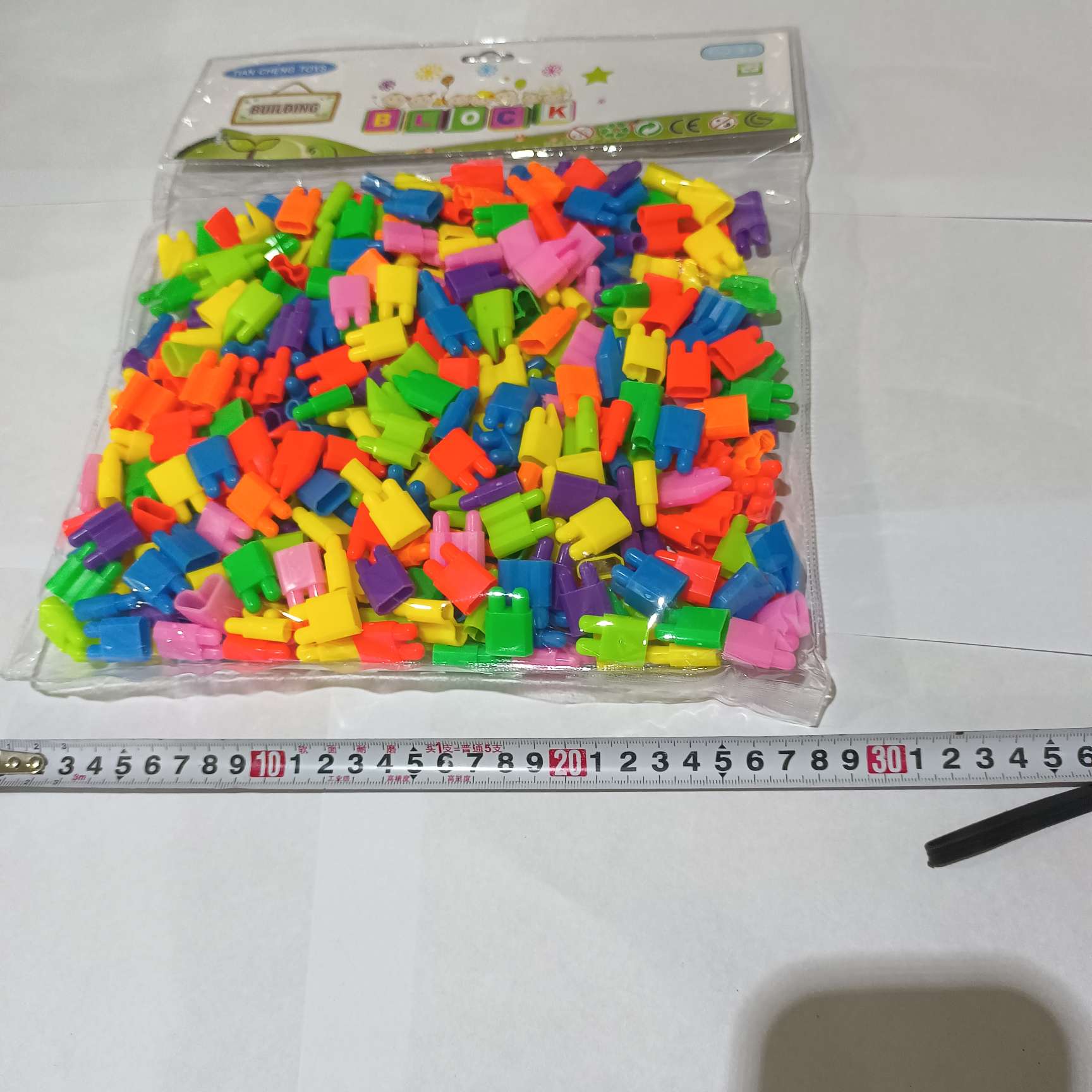 科教益智拼插类玩具 儿童戳戳乐卡通拼接玩具 陀螺玩具套装 半透明气球儿童玩具礼盒玩具儿童拼接卡通儿童玩具详情图3