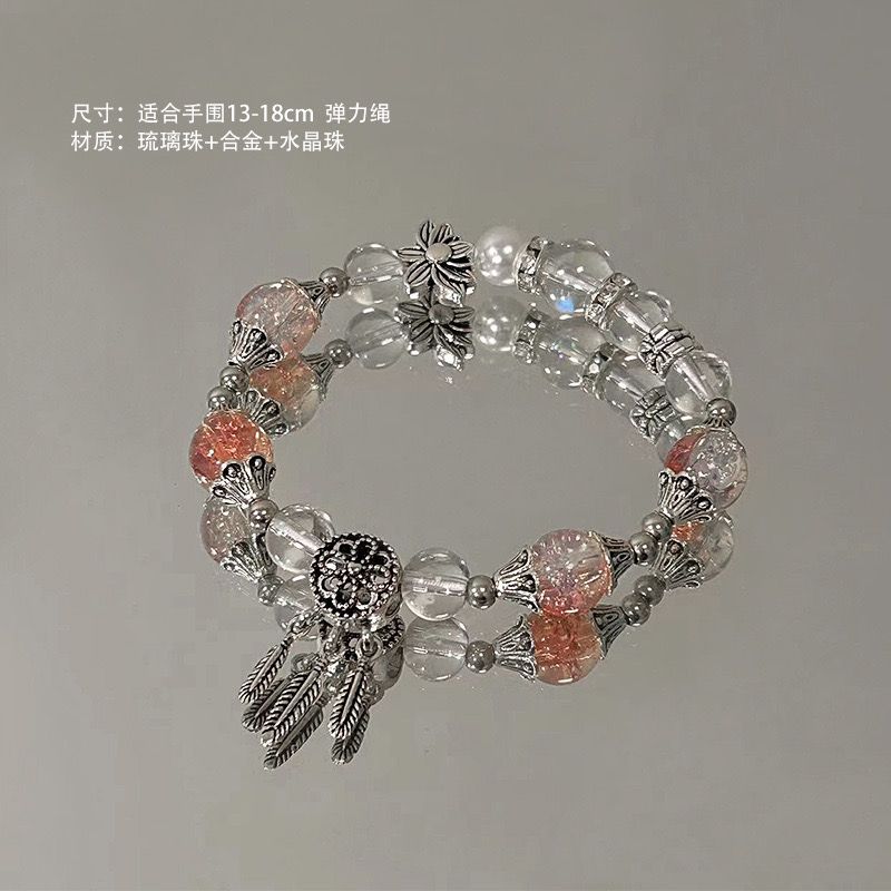 手链/手串/五彩绳/首饰/手串手链细节图