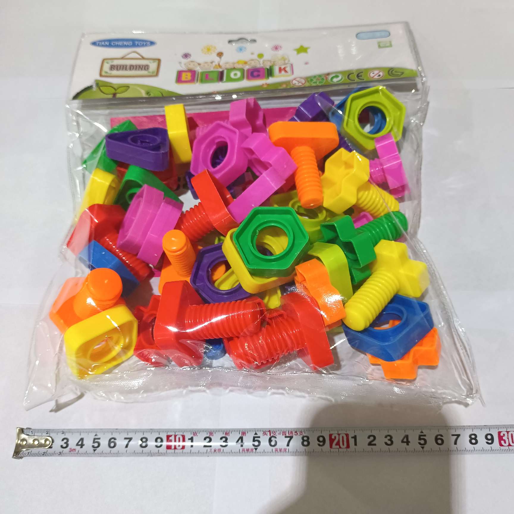 儿童玩具子弹头积木颗粒积木