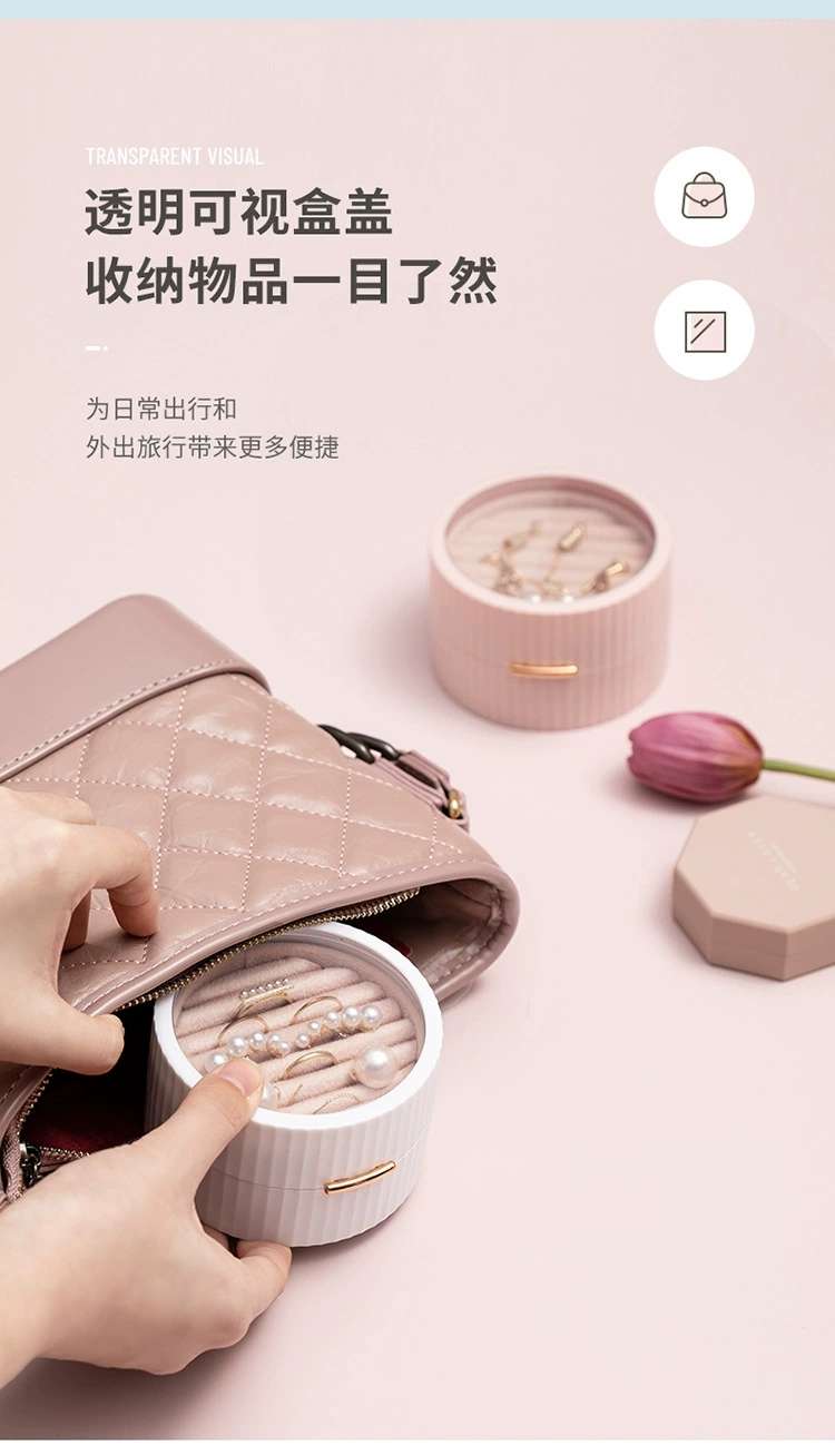 L40-HZ04 Macaron Portable Jewelry Box, Bracelet, Necklace, Jewelry Ring, Gift Box, Earrings, Pearl Jewelry Box detail image 6