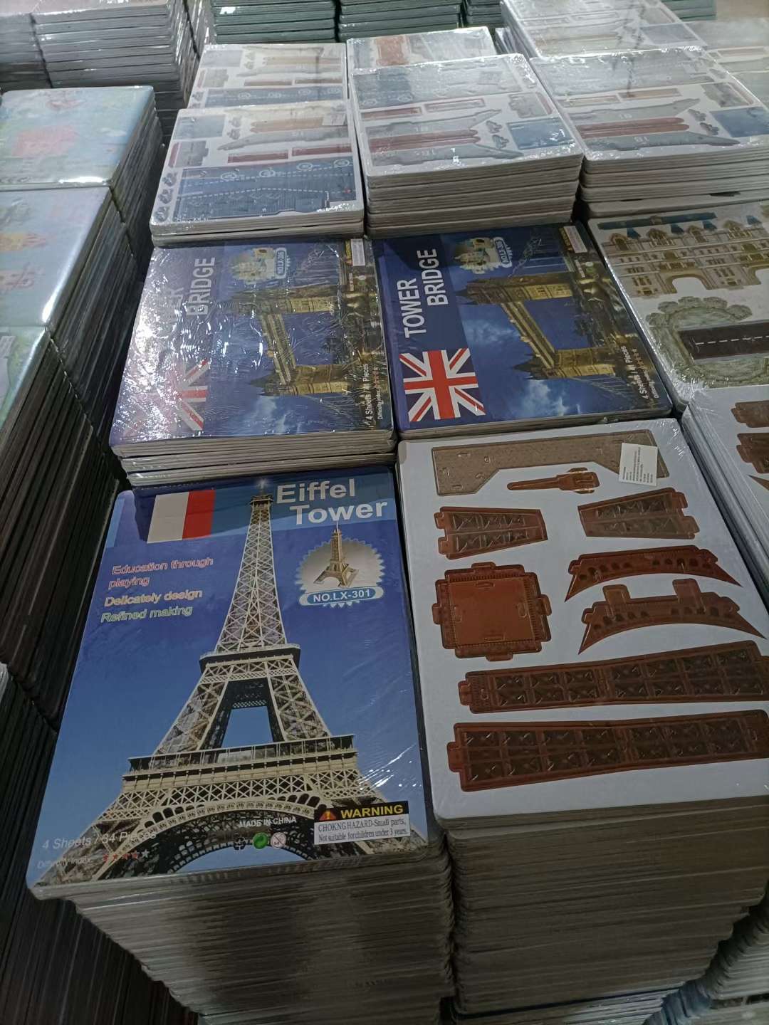 模型 3D模型 拼图 泡沫立体模型 木制立体模型详情图14