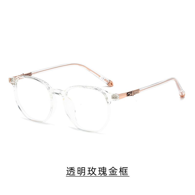 新款时尚老气质眼镜时尚阅读金属框架舒适眼镜