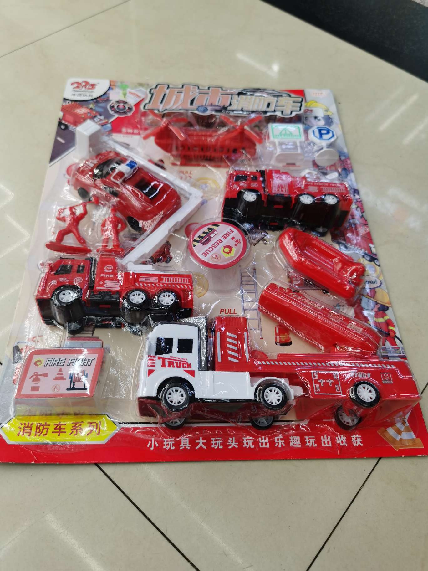 品名.声光盖智玩具。
材质，塑胶及电子元件。
执行标准，GB6675.1-2014
型号，225-66
益智玩具，早教智详情图5
