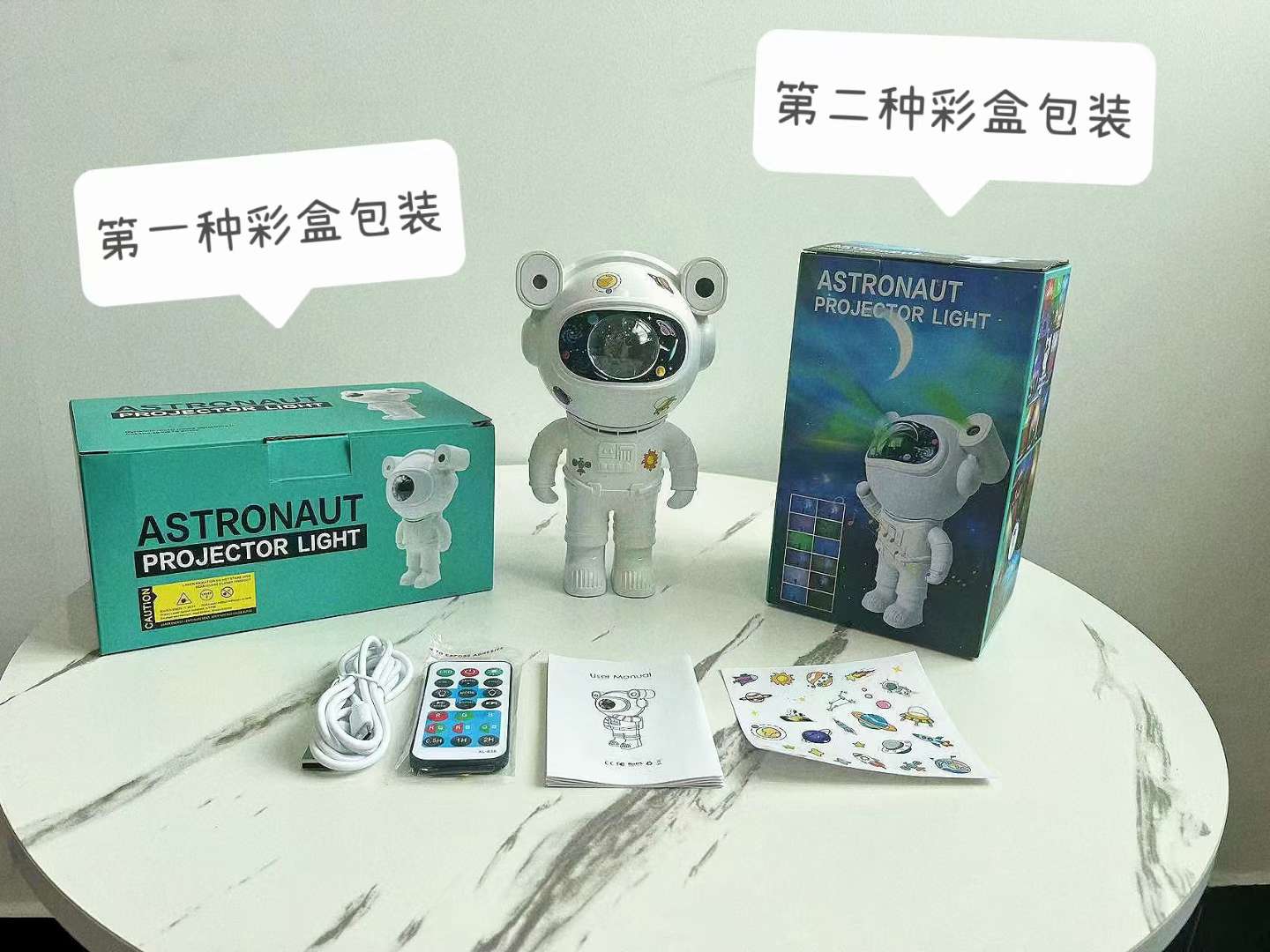 闪亮星空灯 太空人星空灯照明产品图