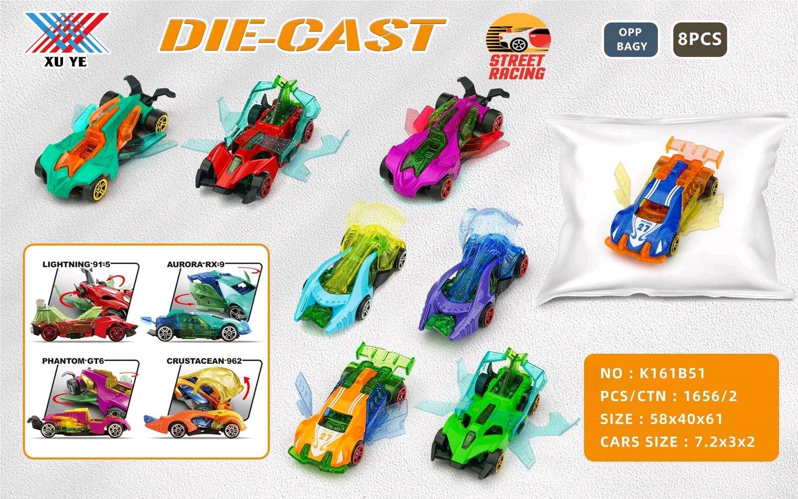A brand-new alloy car for 2024 detail image 4