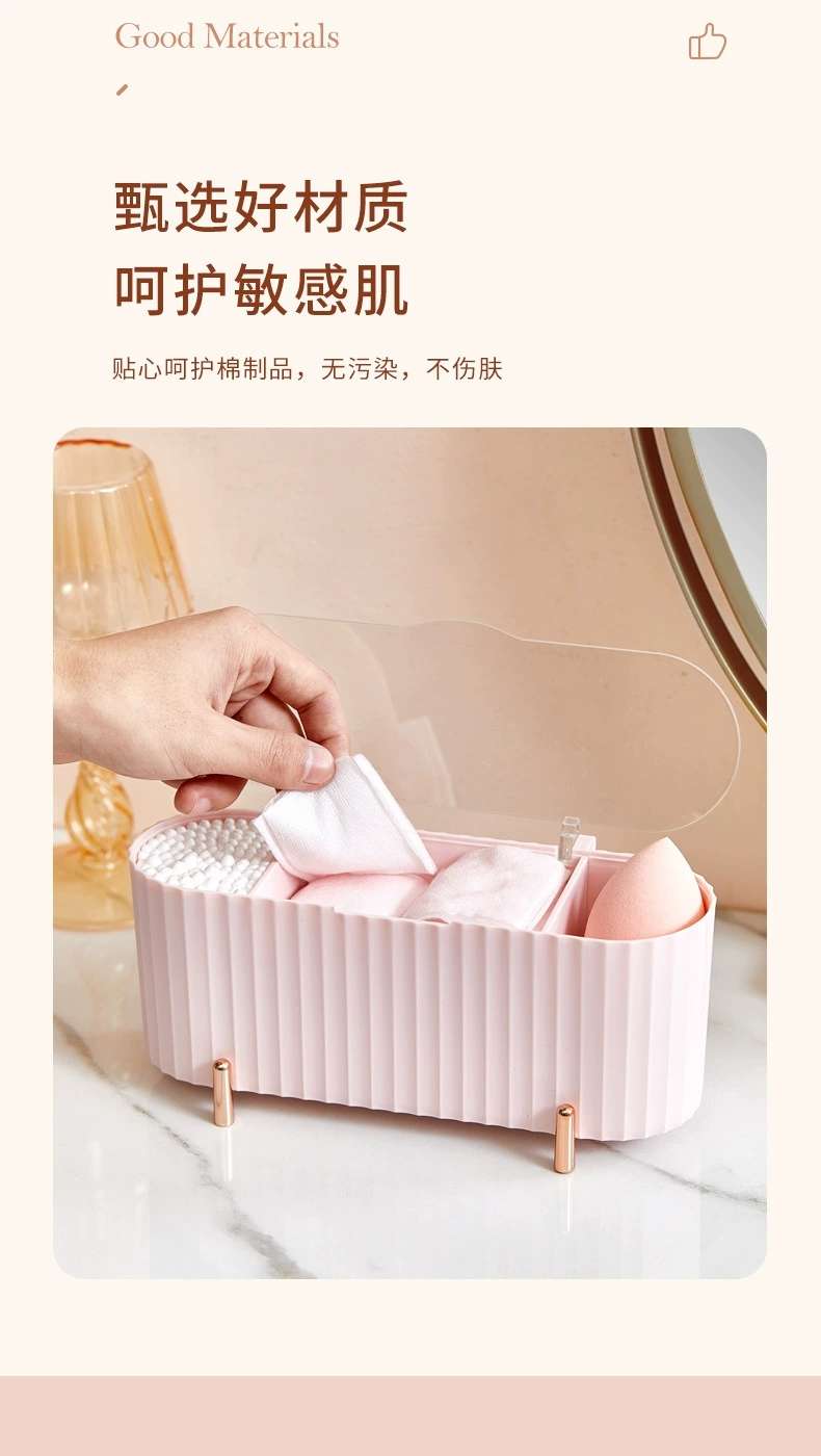 L40-LSHZ123 Makeup brush storage, dust-proof lipstick, loose powder brush bucket, dressing table shelf, cosmetics storage detail image 4