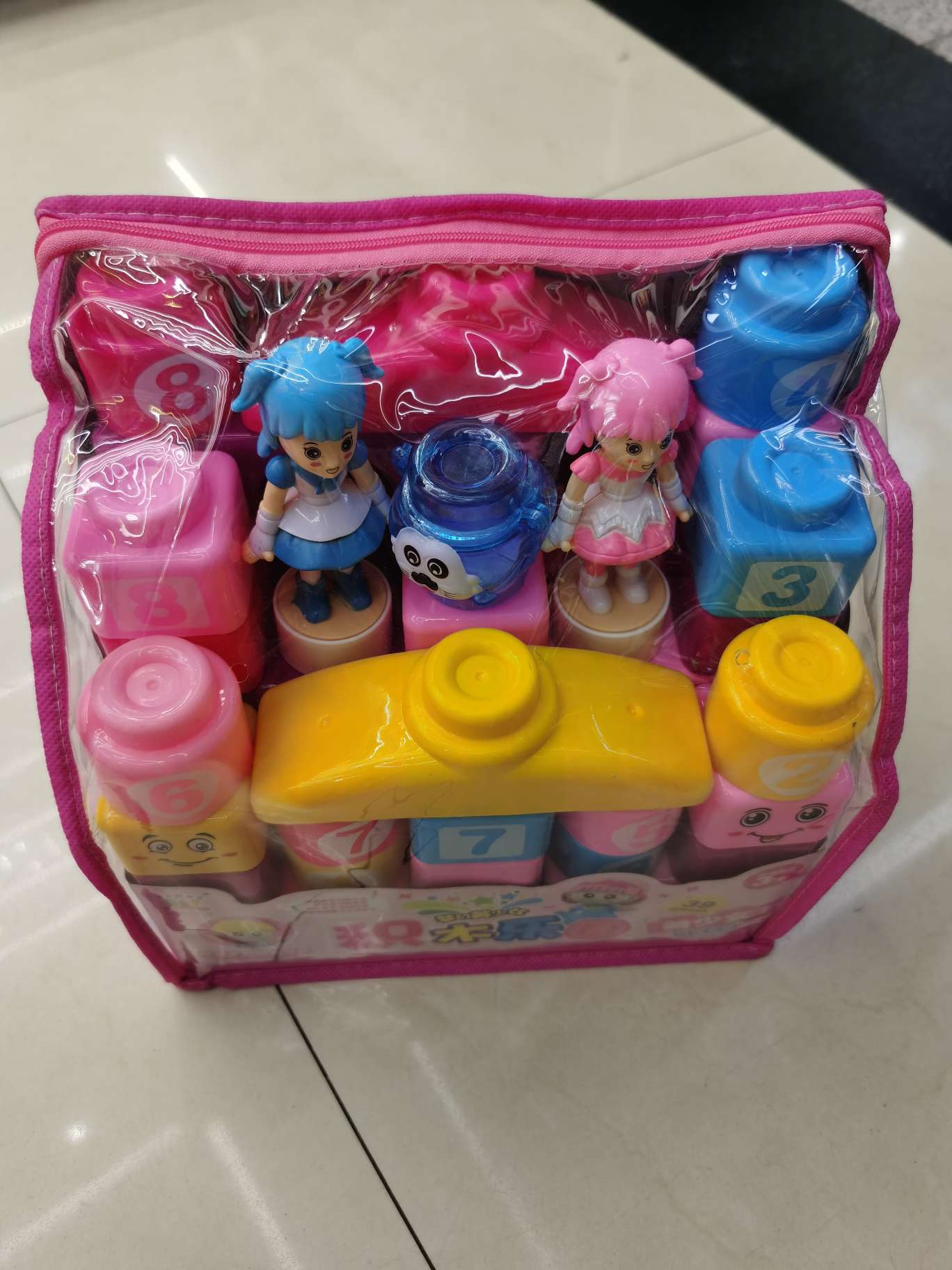 品名.声光盖智玩具。
材质，塑胶及电子元件。
执行标准，GB6675.1-2014
型号，3063
益智玩具，早教智详情图5