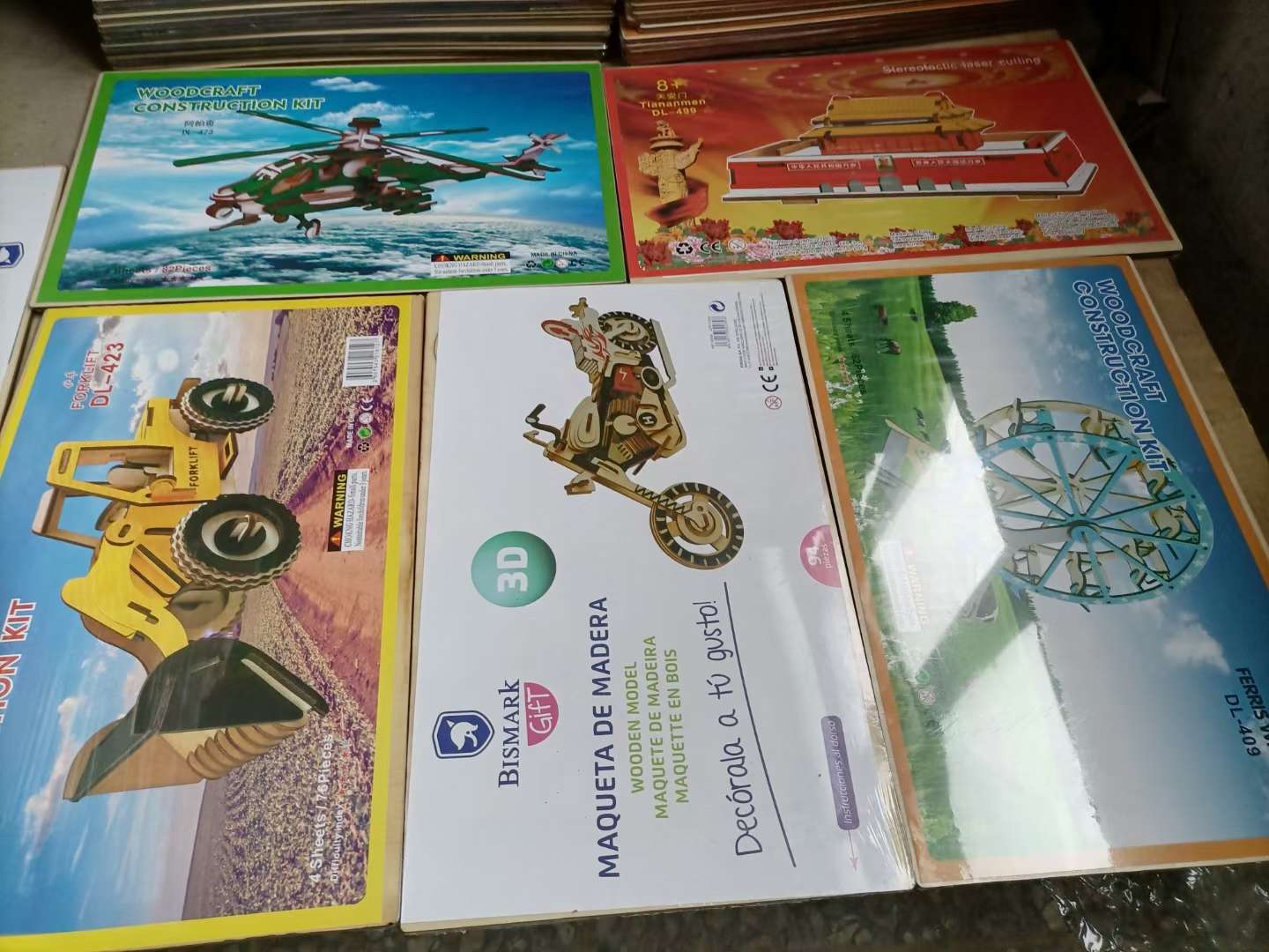 模型 3D模型 拼图 泡沫立体模型 木制立体模型详情图12