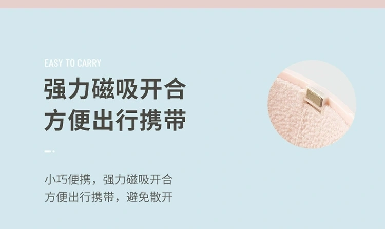 L40-HZ04 Macaron Portable Jewelry Box, Bracelet, Necklace, Jewelry Ring, Gift Box, Earrings, Pearl Jewelry Box detail image 7