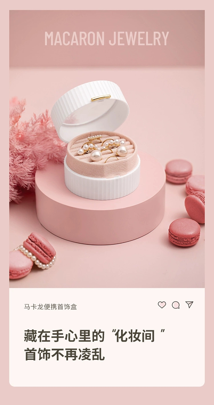 L40-HZ04 Macaron Portable Jewelry Box, Bracelet, Necklace, Jewelry Ring, Gift Box, Earrings, Pearl Jewelry Box detail image 3
