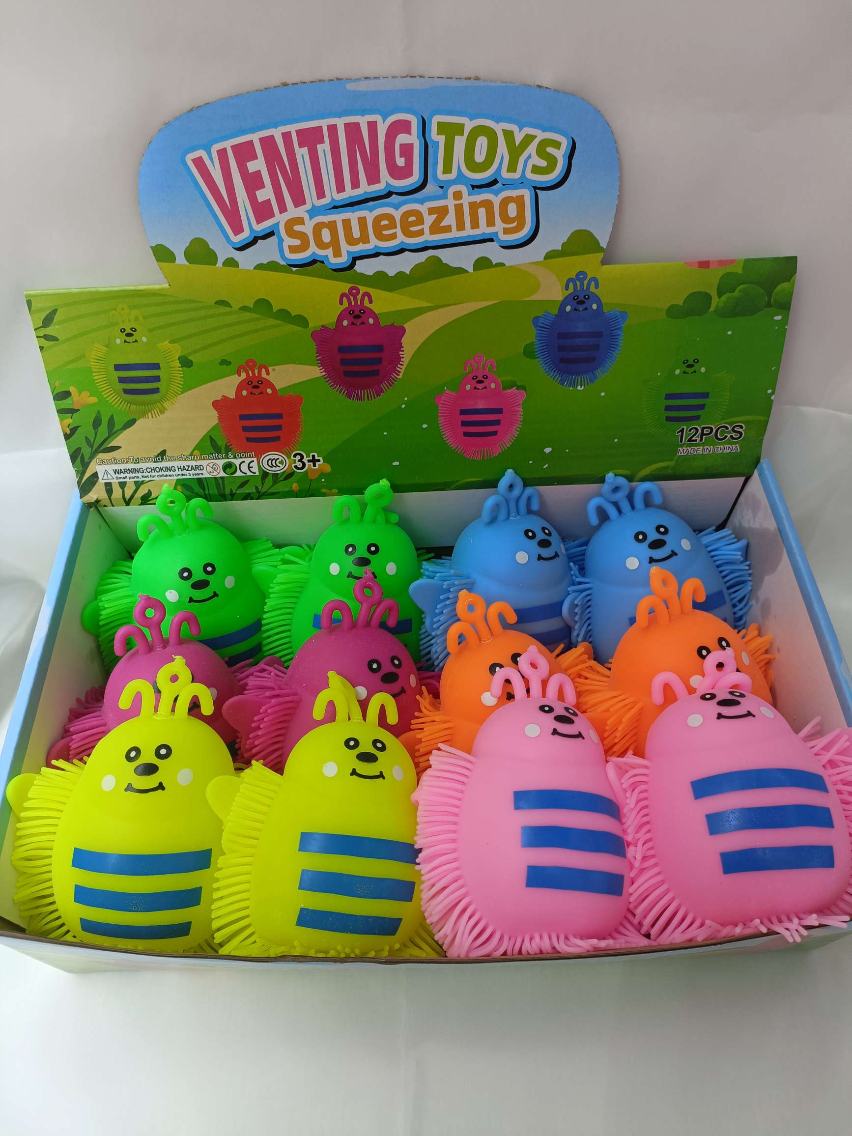 蜜蜂毛毛球发光儿童玩具 玩具地摊热销款 摆摊必备亮眼玩具 安全材质夜光玩具