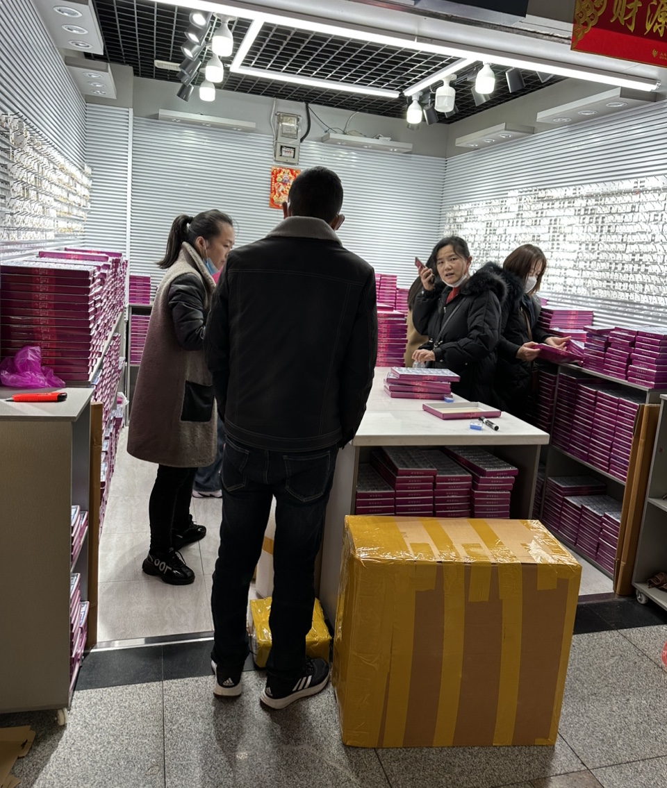 千纤秀饰品(奥米妮饰品)