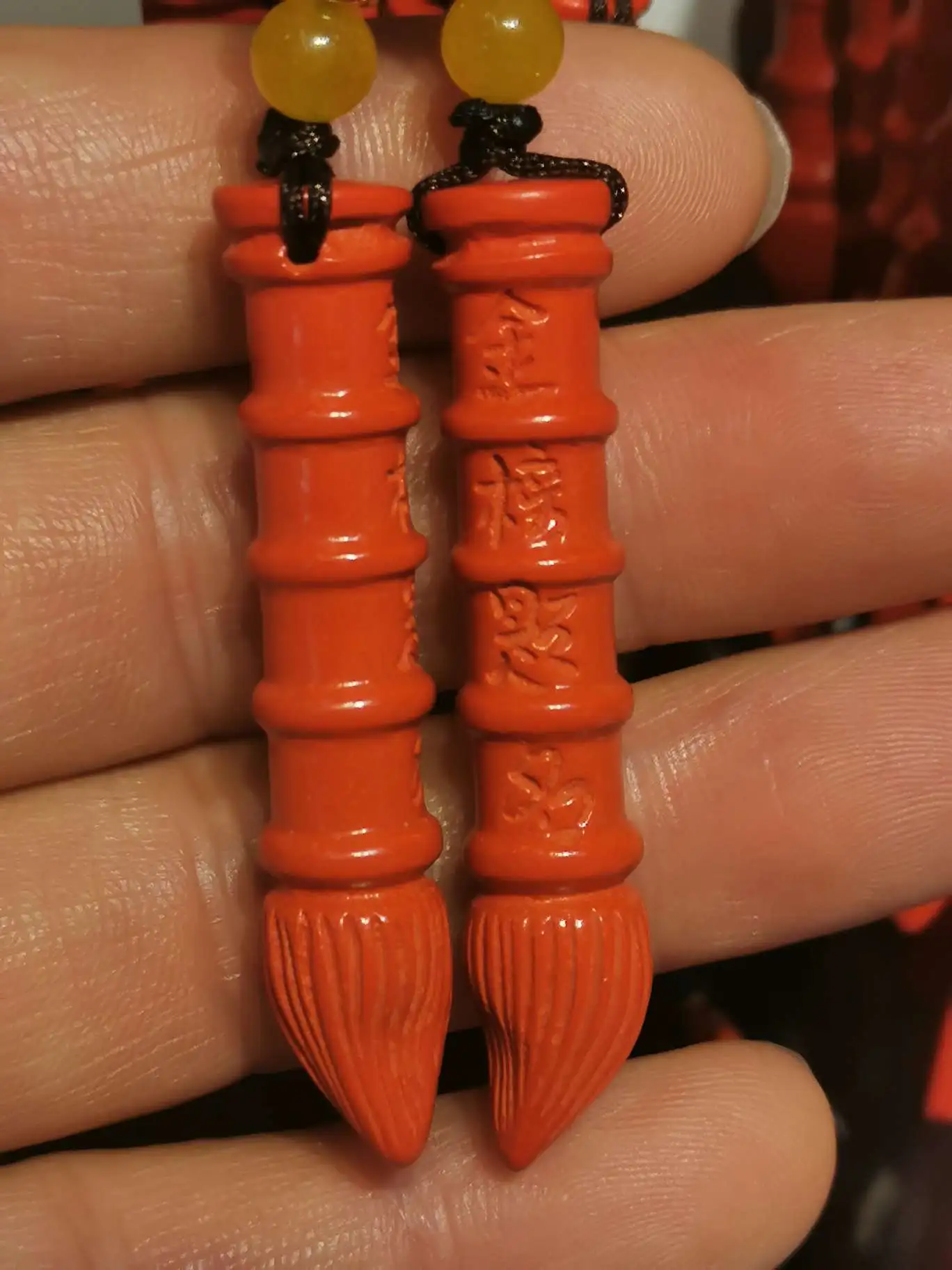 Cinnabar keychain detail image 6