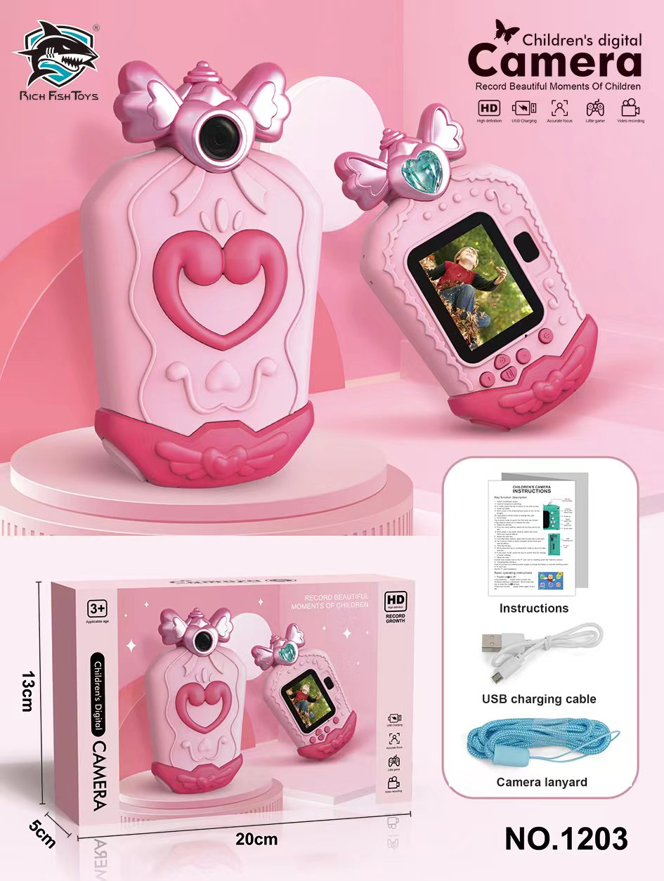 相机1台，照片打印纸1卷*50米，挂脖绳1条，USB线1条，说明书