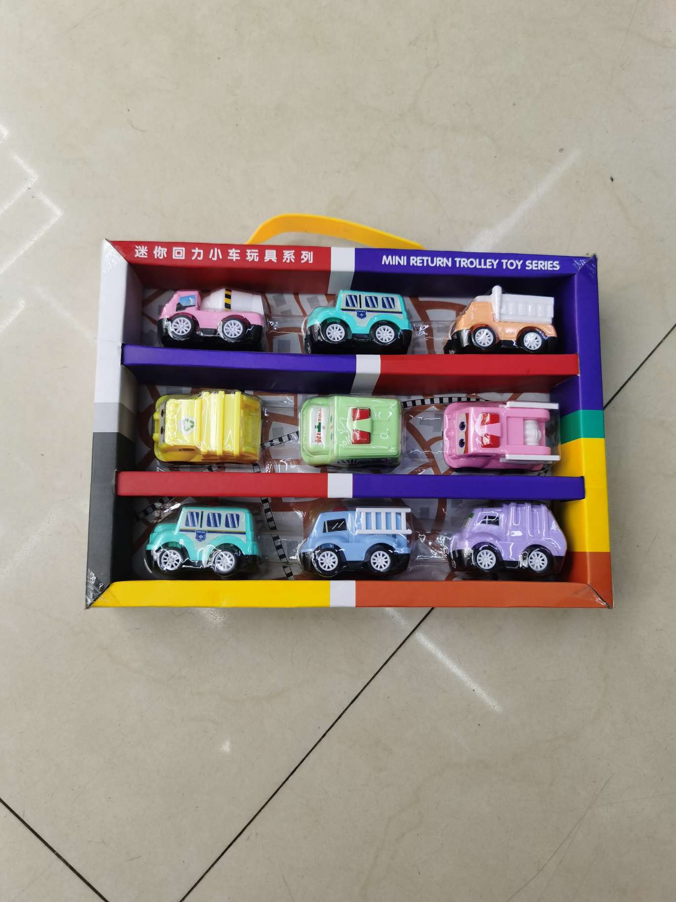 品名.声光盖智玩具。
材质，塑胶及电子元件。
执行标准，GB6675.1-2014
型号，230-29
益智玩具，