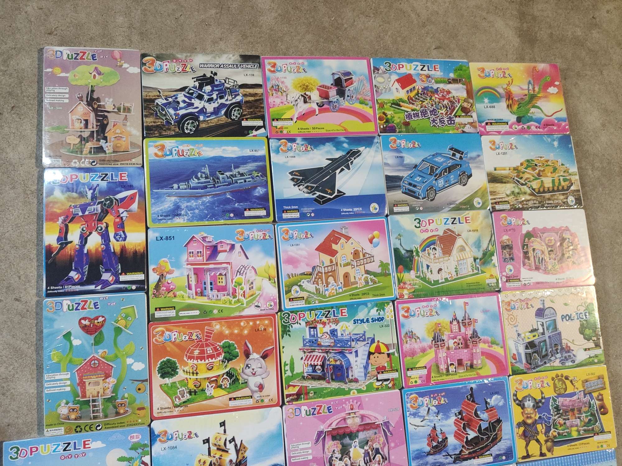 模型 3D模型 拼图 泡沫立体模型 木制立体模型产品图