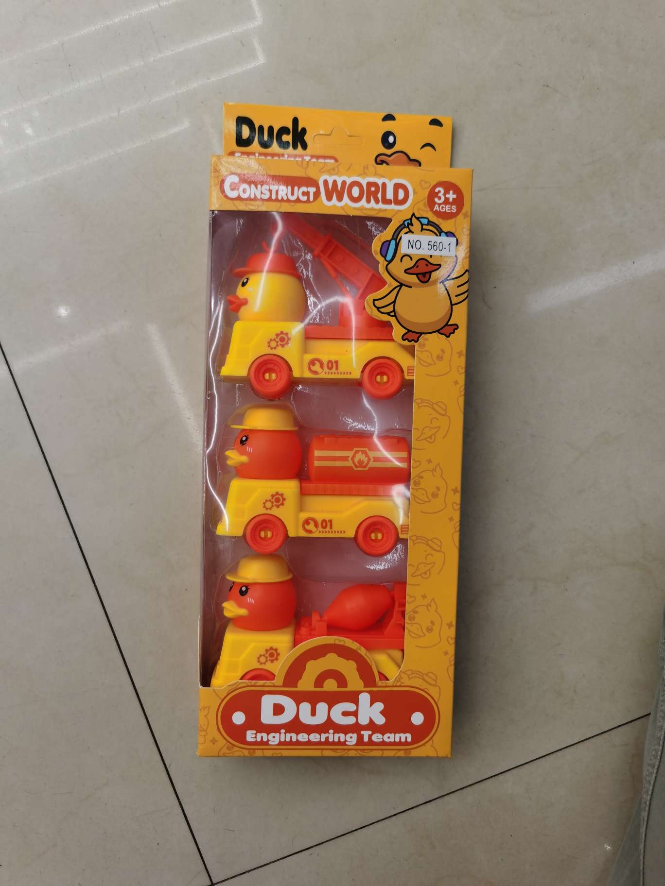 品名.盖智玩具奇幻魔方。
材质，塑胶。
执行标准，GB6675.1-2014
型号，560-1
益智玩具，早教智能，亲子