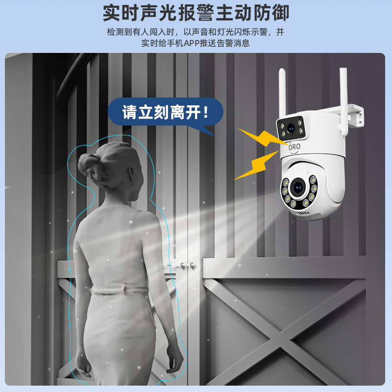 数码摄像头实物图