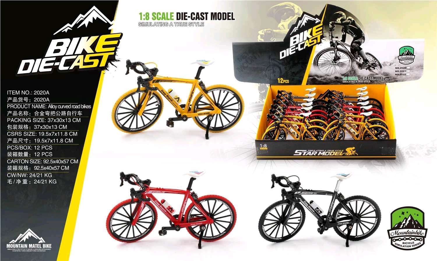 Creative and educational children's toys, professional collectible grade. Other model toys, including toy cars and airplane models, are available for selection detail image 3