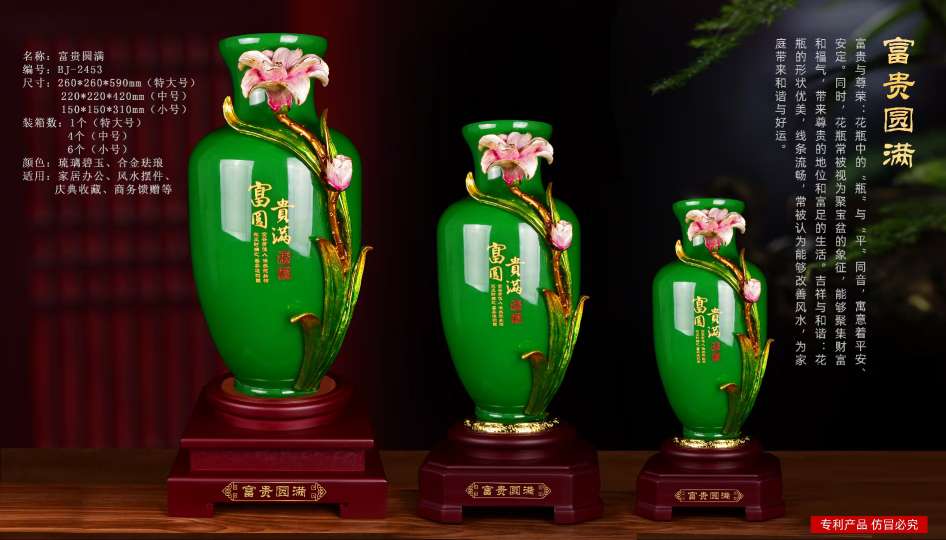 Wholesale of high-end home materials such as enamel and glass detail image 2