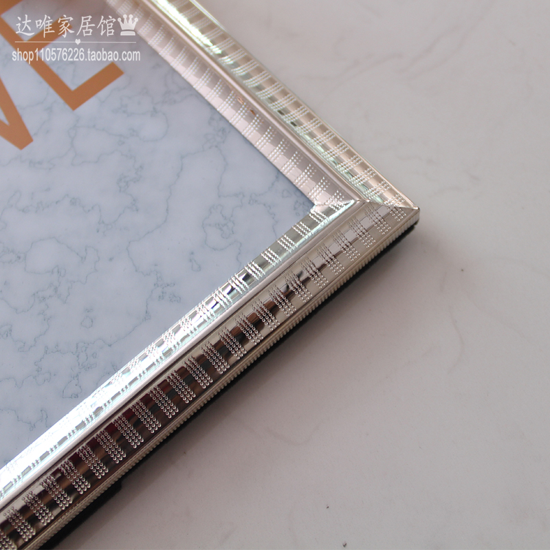 相框/肌理画画框/画框/穆斯林相框/相框摆台细节图