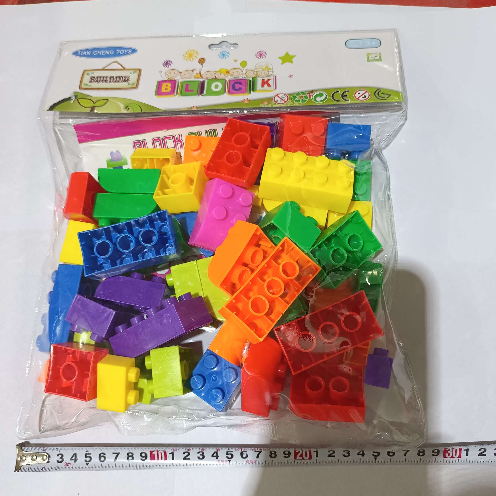 儿童益智科教拼插类玩具 玩具儿童拼接卡通创意 戳戳乐陀螺玩具 半透明气球儿童玩具 安全无毒亲子互动玩具儿童拼接卡通详情图2