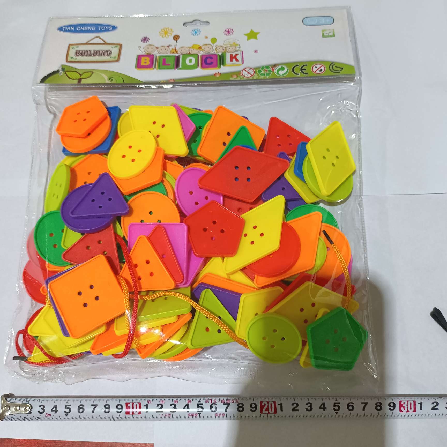 儿童益智科教拼插类玩具 玩具儿童拼接卡通创意 戳戳乐陀螺玩具 半透明气球儿童玩具 安全无毒亲子互动玩具儿童拼接卡通详情图3