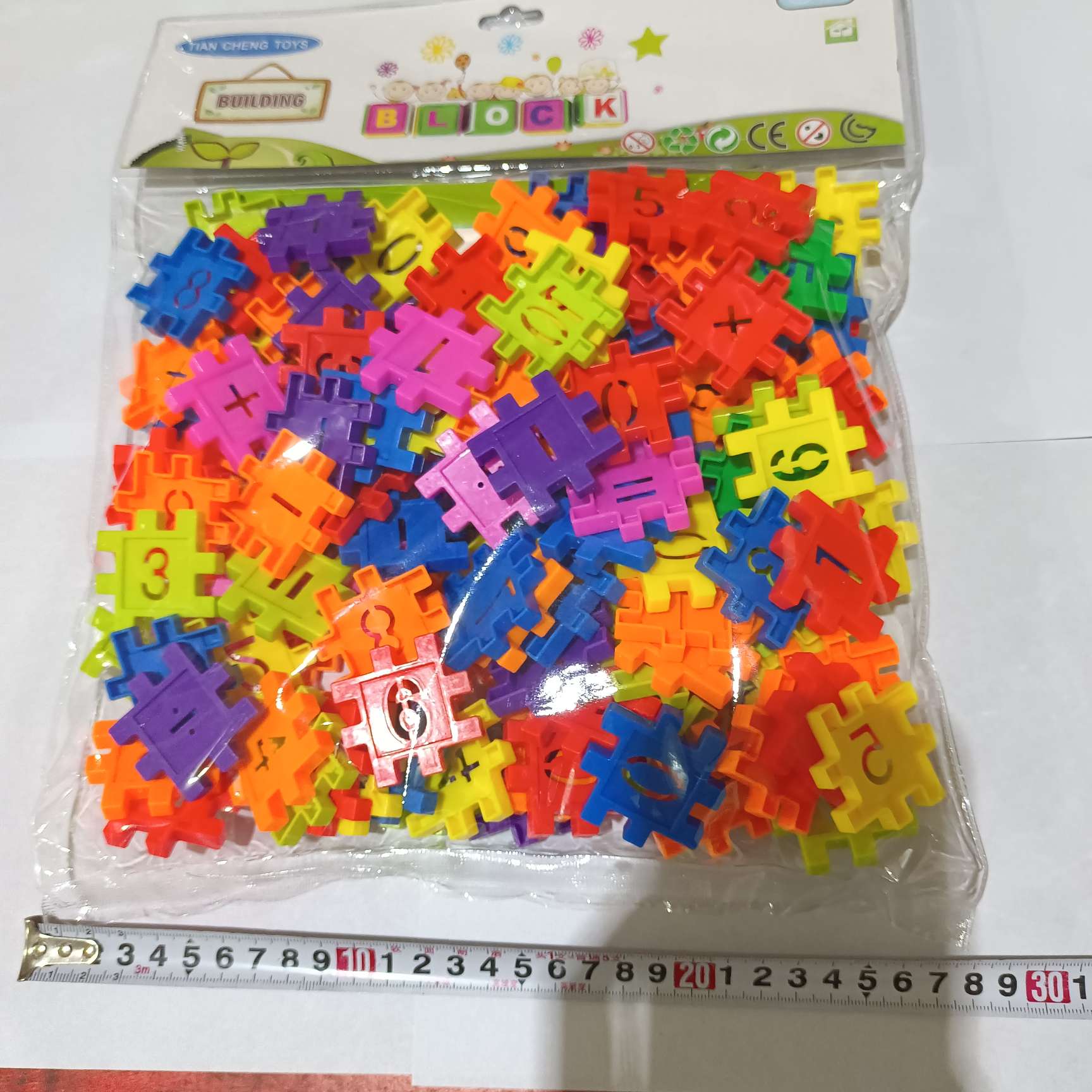 儿童益智科教拼插类玩具 玩具儿童拼接卡通创意 戳戳乐陀螺玩具 半透明气球儿童玩具 安全无毒亲子互动玩具儿童拼接卡通详情图5