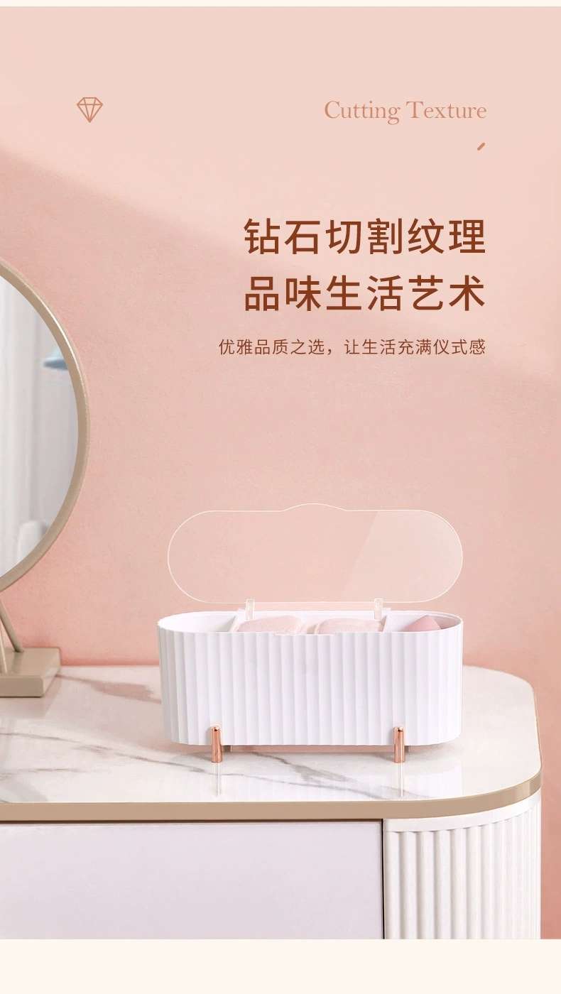 L40-LSHZ123 Makeup brush storage, dust-proof lipstick, loose powder brush bucket, dressing table shelf, cosmetics storage detail image 2
