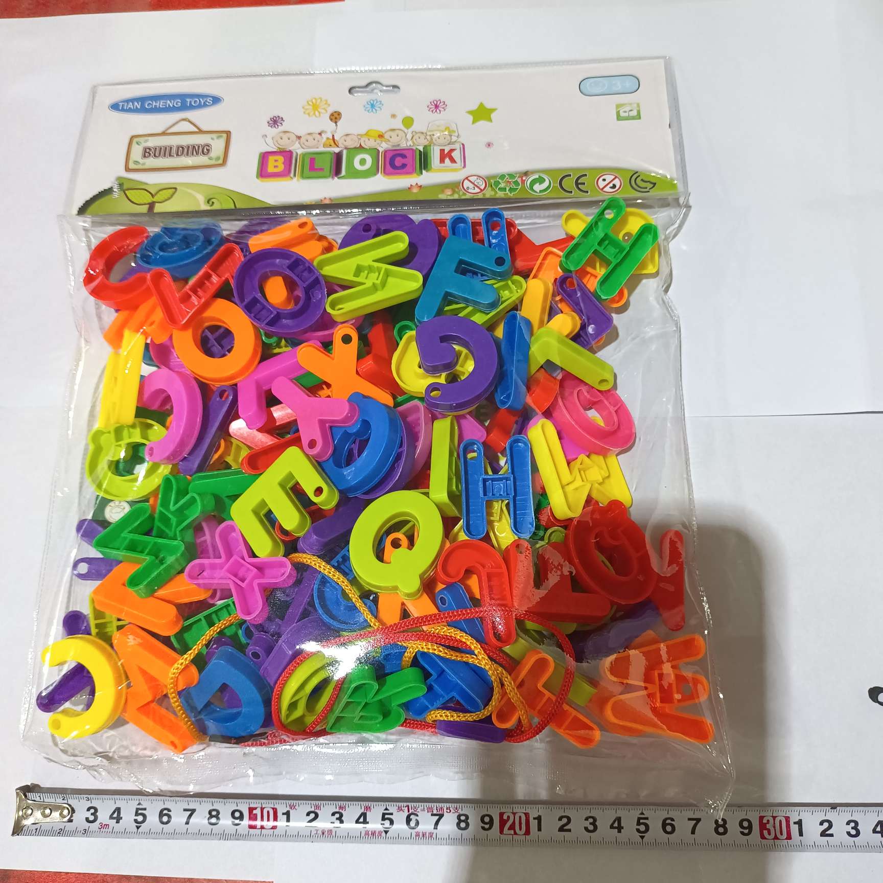 儿童益智科教拼插类玩具 玩具儿童拼接卡通创意 戳戳乐陀螺玩具 半透明气球儿童玩具 安全无毒亲子互动玩具儿童拼接卡通详情图4