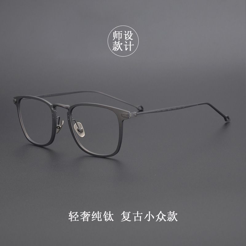 新款时尚镜气质眼镜时尚阅读镜金属框架舒适眼镜