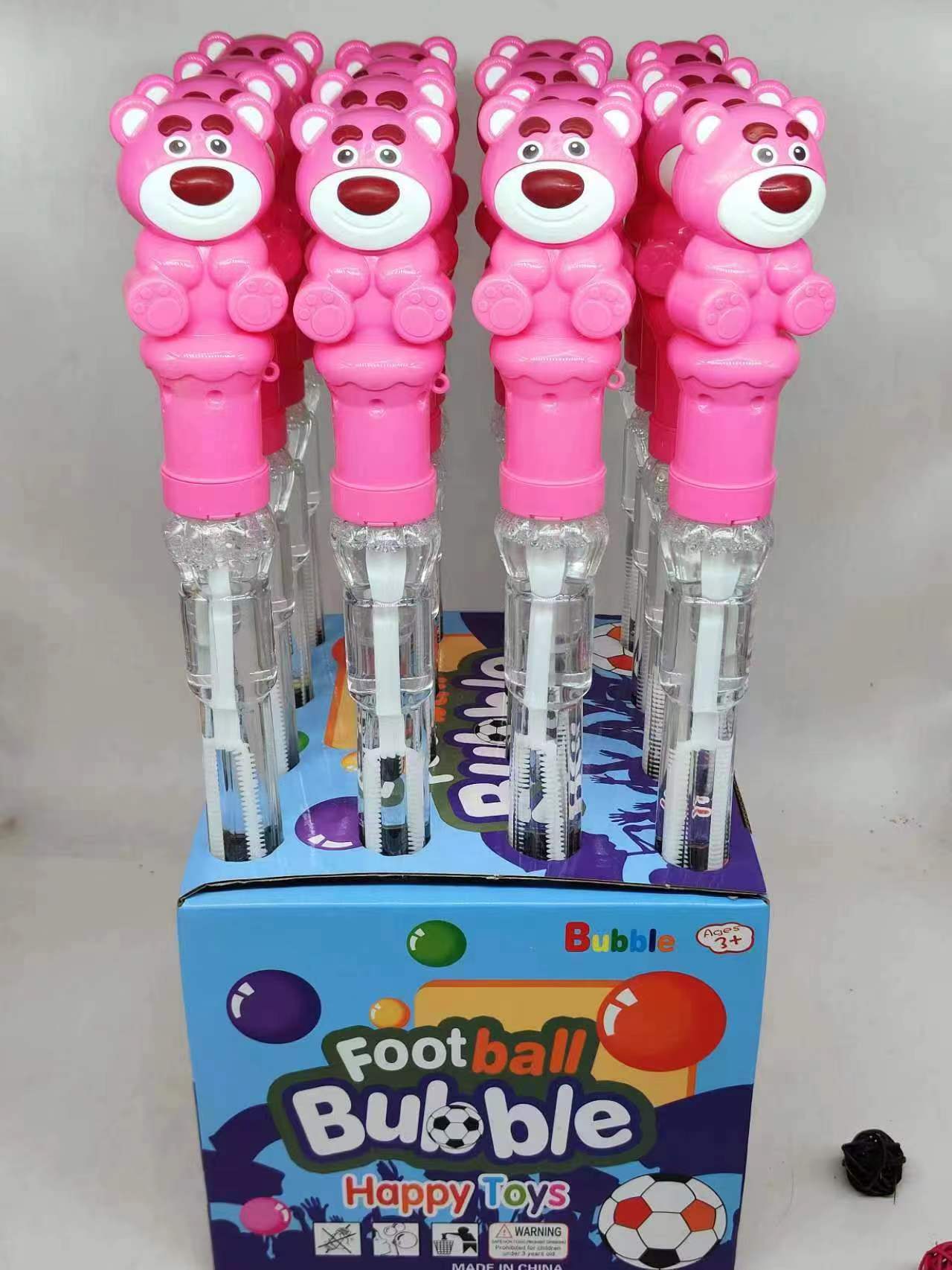 儿童玩具/泡泡机/玩具/泡泡枪/泡泡白底实物图